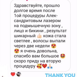 Screenshot_2019-11-14-15-25-05-875_com.instagram.android