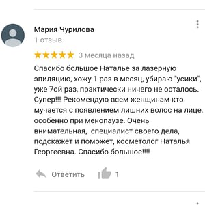 Screenshot_2019-11-14-15-22-06-033_com.android.chrome